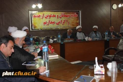 تصاویر جلسه گروه های معارف  در پردیس خواجه نصیرالدین طوسی