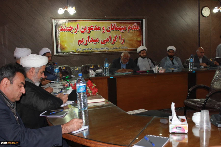 تصاویر جلسه گروه های معارف  در پردیس خواجه نصیرالدین طوسی