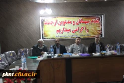 تصاویر جلسه گروه های معارف اسلامی در پردیس خواجه نصیر