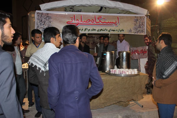 تصاویر چهارمین یادواره شهدای دانشجو معلم