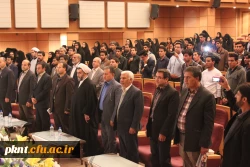 تصاویر چهارمین یادواره شهدای دانشجو معلم