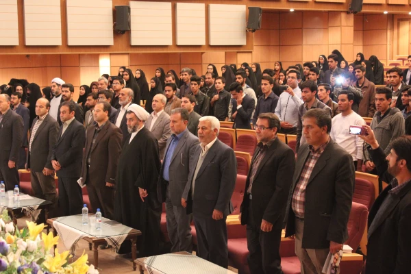 تصاویر چهارمین یادواره شهدای دانشجو معلم