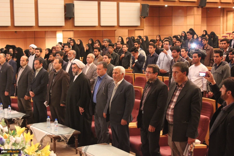 تصاویر چهارمین یادواره شهدای دانشجو معلم