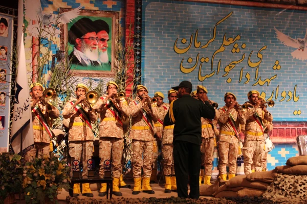 تصاویر چهارمین یادواره شهدای دانشجو معلم