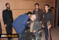 تصاویر چهارمین یادواره شهدای دانشجو معلم