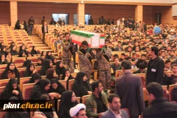 تصاویر چهارمین یادواره شهدای دانشجو معلم