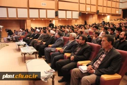 تصاویر چهارمین یادواره شهدای دانشجو معلم