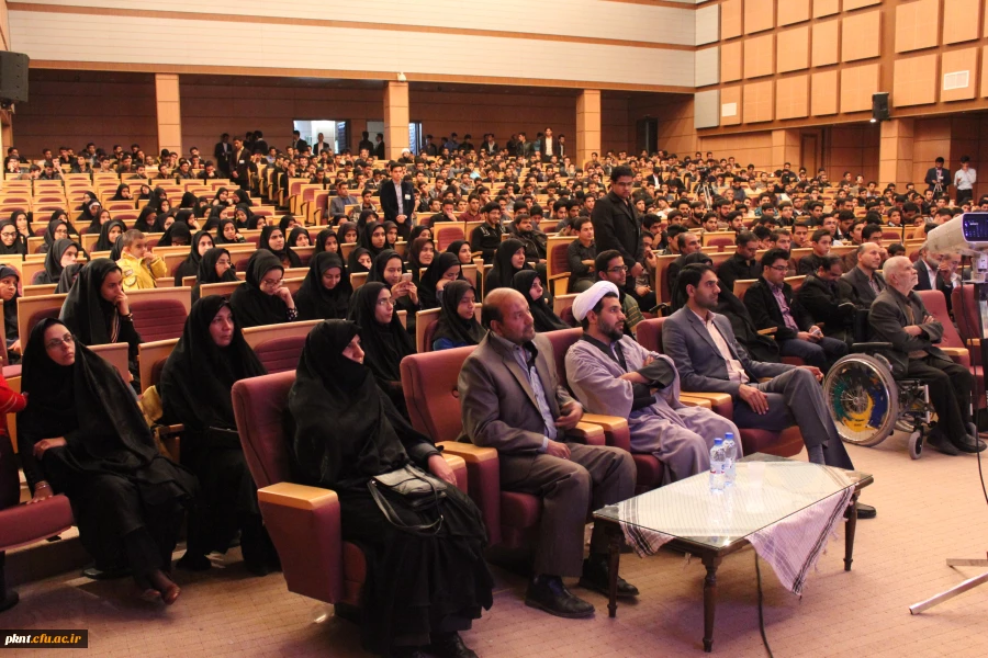 تصاویر چهارمین یادواره شهدای دانشجو معلم