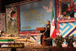 تصاویر چهارمین یادواره شهدای دانشجو معلم