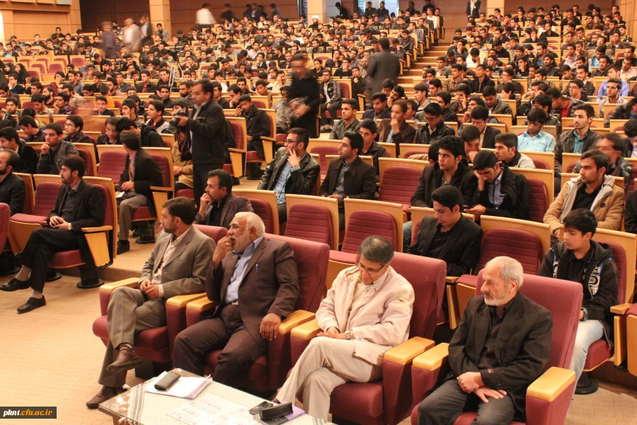 تصاویر چهارمین یادواره شهدای دانشجو معلم