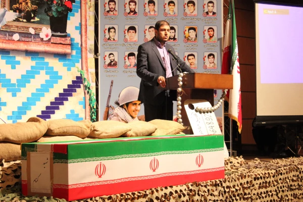 تصاویر چهارمین یادواره شهدای دانشجو معلم
