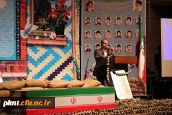 تصاویر چهارمین یادواره شهدای دانشجو معلم