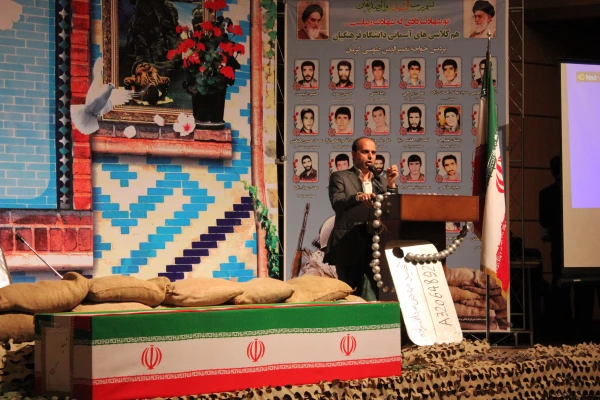 تصاویر چهارمین یادواره شهدای دانشجو معلم