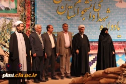 تصاویر چهارمین یادواره شهدای دانشجو معلم