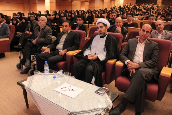 تصاویر چهارمین یادواره شهدای دانشجو معلم