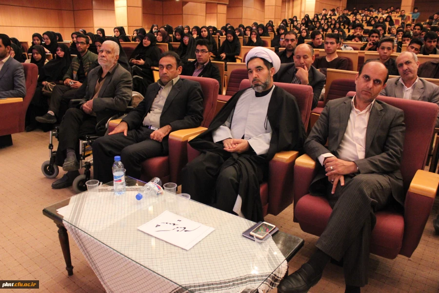 تصاویر چهارمین یادواره شهدای دانشجو معلم