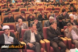 تصاویر چهارمین یادواره شهدای دانشجو معلم