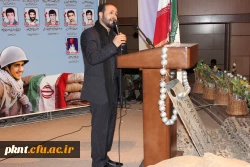 تصاویر چهارمین یادواره شهدای دانشجو معلم