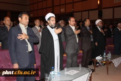 تصاویر چهارمین یادواره شهدای دانشجو معلم