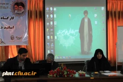 تصاویر کارگاه جنگ نرم