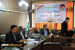 تصاویر کارگاه جنگ نرم