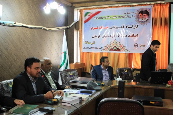 تصاویر کارگاه جنگ نرم