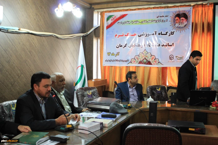 تصاویر کارگاه جنگ نرم