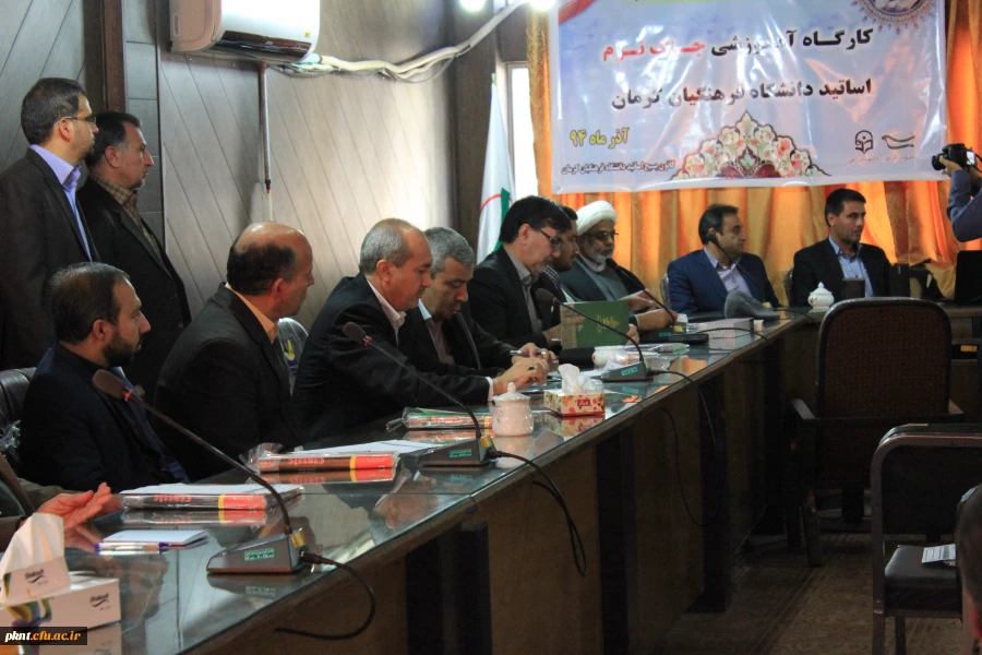 تصاویر کارگاه جنگ نرم