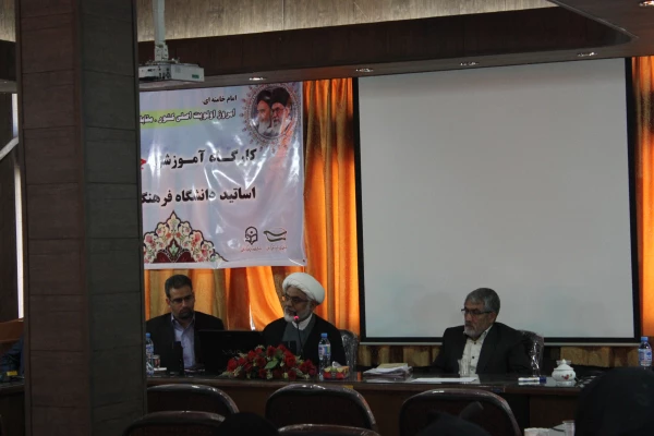 تصاویر کارگاه جنگ نرم