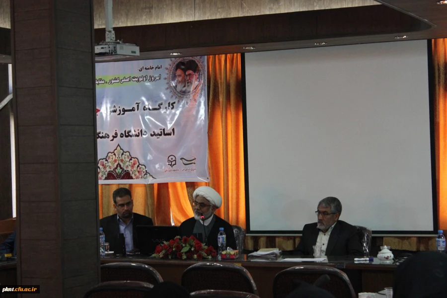 تصاویر کارگاه جنگ نرم