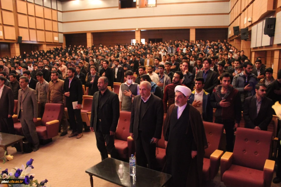 تصاویر مراسم روز دانشجو