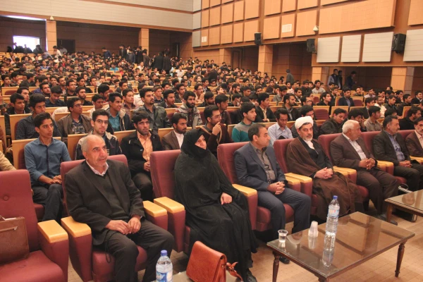 تصاویر مراسم روز دانشجو