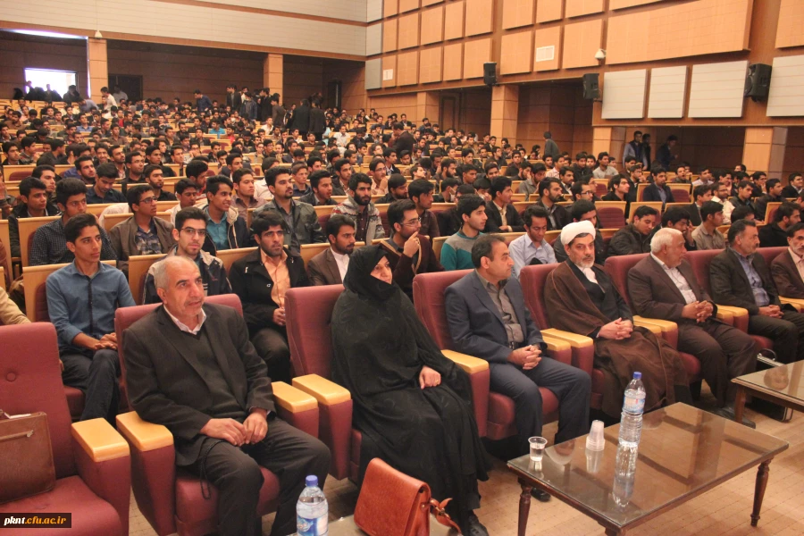 تصاویر مراسم روز دانشجو