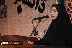 تصاویر مراسم روز دانشجو