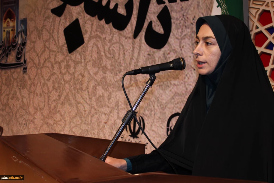 تصاویر مراسم روز دانشجو