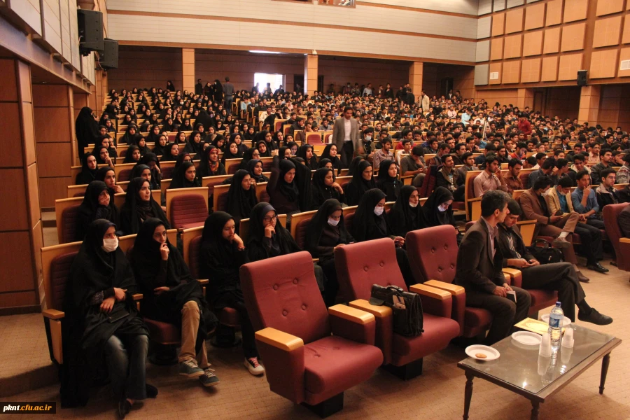 تصاویر مراسم روز دانشجو