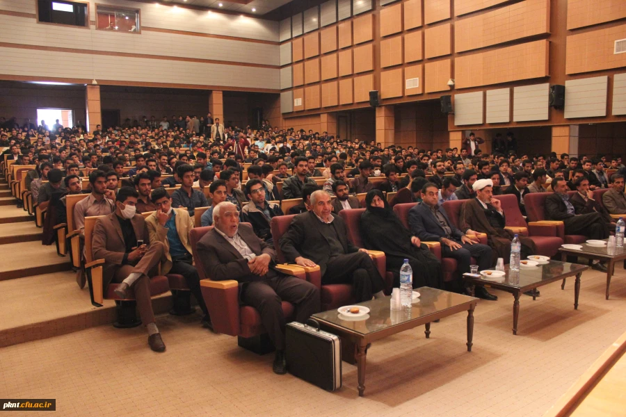 تصاویر مراسم روز دانشجو