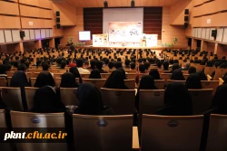 تصاویر مراسم روز دانشجو