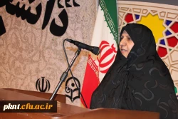 تصاویر مراسم روز دانشجو