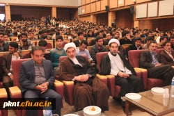 تصاویر مراسم روز دانشجو