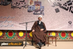 تصاویر مراسم روز دانشجو