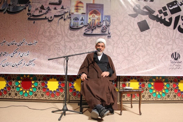 تصاویر مراسم روز دانشجو