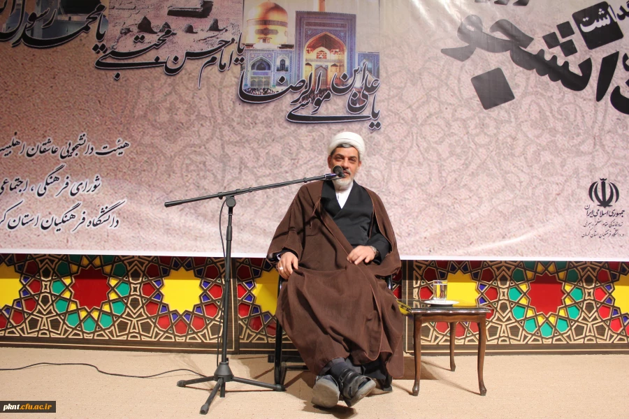 تصاویر مراسم روز دانشجو