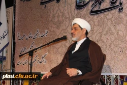 تصاویر مراسم روز دانشجو