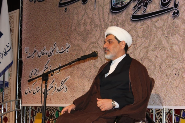 تصاویر مراسم روز دانشجو