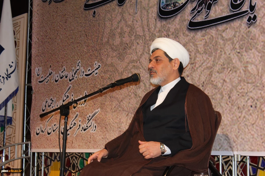 تصاویر مراسم روز دانشجو