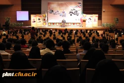 تصاویر مراسم روز دانشجو