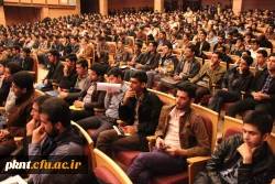 تصاویر مراسم روز دانشجو