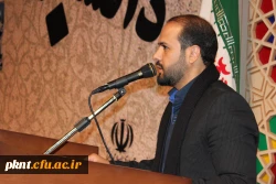 تصاویر مراسم روز دانشجو