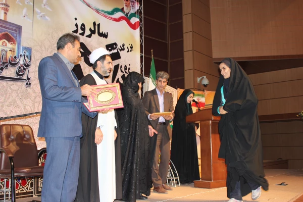 تصاویر مراسم روز دانشجو